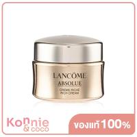 ราคา Lancome Absolue Rich Cream with Grand Rose Extracts 15ml ลังโคม ครีมบำรุงผิว (18897109980)
