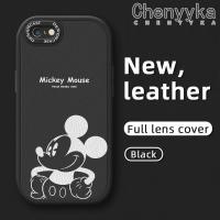 ราคา เคส Chenyyka สำหรับ IPhone 6 Plus IPhone 6S Plus IPhone 7 Plus IPhone 8 Plus SE 2020เคสมิกกี้เมาส์แฟชั่นลายดีไซน์ใหม่แบบบางนุ่มหนังเคสป้องกันกล้องฝาปิดด้านหลังเลนส์เต็มรูปแบบเคสกันกระแทก (19442167931)