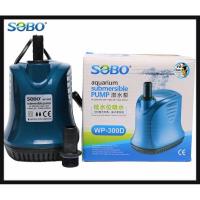 ราคา ปั๊มน้ำไดโว่ SOBO WP 100D WP 200D WP 300D WP 500DWP 600D WP 700D (19013101939)