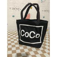 ราคา กระเป๋าหูหิ้วใบเล็ก (16958469754)