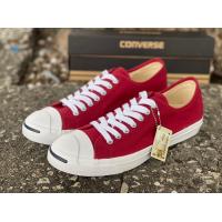 ราคา รุ่นขายดี Converse jack Purcell พร้อมส่ง (19477968194)