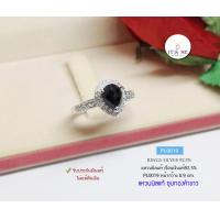 ราคา แหวนนิลแท้ เรือนเงินแท้92 5 นิลแท้ ประดับเพชร cz ชุบทองคำขาว หน้ากว้าง 0 9 cm size 53 58 เรือนเงินแท้ (17470046521)