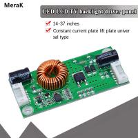 ราคา LED LCD Universal TV Backlight คงที่ในปัจจุบันโคมไฟไดร์เวอร์ Boost Step Up โมดูล10 8 24V ถึง15 80V 14 37นิ้ว (14985222966)