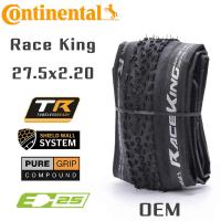 ราคา Continental Race King ยางจักรยานของจักรยานเสือภูเขาแบบไม่มียาง26 27 5 29 2 0 2 20 29er MTB พับยาง (20957021222)