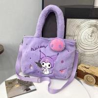 ราคา กระเป๋าสะพายไหล่ขนาดเล็กตุ๊กตาการ์ตูน Sanrio กระเป๋าถือกระเป๋าสะพาย Sanrio (20893613012)