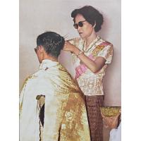 ราคา โปสเตอร์ สมเด็จย่าปลงผมในหลวงรัชกาล9 ขนาดภาพ 15x21 นิ้ว ภาพแต่งบ้าน บูชา กราบไหว้เพื่อเสริมความสิริมงคล เสริมฮวงจุ้ย โชคลาภ บารมี (7168848447)