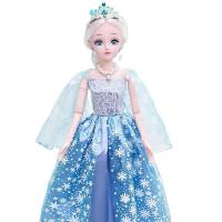 ราคา LVJ882น่ารัก Barbie ตุ๊กตาคอลเลกชันขนาดใหญ่60ซม ขนาดใหญ่ตุ๊กตาเจ้าหญิง Little ของขวัญวันเกิดเด็กหญิงของเล่นเด็ก (9140559399)