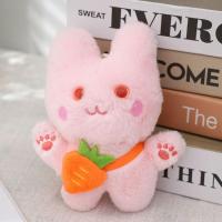 ราคา IJVBTV ตุ๊กตาแมว หมอนข้างแมว กระเป๋าไหล่เอียงจี้พวงกุญแจกระต่ายน้อยน่ารักสุดหรูตุ๊กตาของเล่นแมวของเล่นตุ๊กตากระต่ายตุ๊กตา Stitch แครอทสีแดงพวงกุญแจแมวตุ๊กตาผ้ากำมะหยี่พวงกุญแจแมวจี้ตุ๊กตา (18073501069