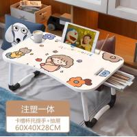 ราคา โต๊ะญี่ปุ่น โต๊ะพับ โต๊ะวางโน้ตบุ๊ค โต๊ะญี่ปุ่นอย่างดี โต๊ะบนเตียง โต๊ะทำงาน โต๊ะนั่งพื้น โต๊ะอเนกประสงค์ ลายการ์ตูน (17842724554)