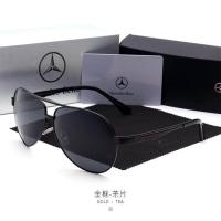 ราคา แบรนด์ใหม่P Olarizedผู้ชายBenzแว่นกันแดดกรอบแว่นตาอาทิตย์ขับรถอุปกรณ์แว่นตาสำหรับผู้ชายMercedes Benz W203 W210 W211 W204 A C E S CLS CLK CLA GLK ML SLK (3558048165)