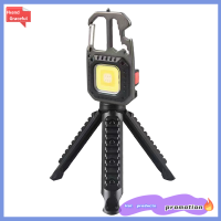 ราคา Fkend ไฟฉายพวงกุญแจห้อยกระเป๋าไฟ LED ขนาดเล็กแบบสามขาชาร์จได้กุญแจขาตั้งหลอดไฟ (20144947657)