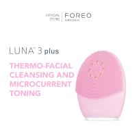 ราคา FOREO LOVES ENCHANTMENT VALENTINES COLLECTION (21273623235)