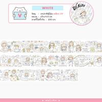 ราคา เทปตกแต่ง Molinta Life แบบแบ่งขาย Masking Tape MT DIY Washi เทปวาชิ เทปกาว by mimisplan (18140943227)