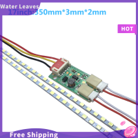 ราคา Water Leaves 15 24นิ้ว LED Backlight Strip Light Kit หน้าจอ LCD เพื่อ LED Monitor แผ่นปัจจุบัน (20742919990)