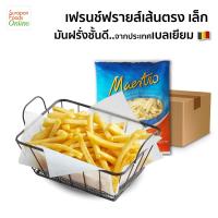ราคา Surapon Foods มันฝรั่งเส้นเล็ก 1 4 French Fries ยกลัง บรรจุ 10แพ็ค ลัง 1000กรัม แพ็ค (17194449049)