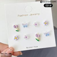 ราคา ต่างหูเซ็ท ต่างหู ชุดต่างหู สไตล์เกาหลี พร้อมส่งจากไทย (16448536323)