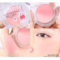 ราคา NEE CARA Monster Blush N1969 6g (18025961506)