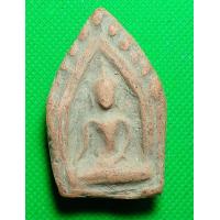 ราคา พระขุนแผน เก่าสะสม (13298802485)