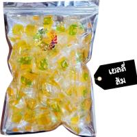 ราคา เยลลี่ ผลไม้ 1 กิโลกรัม เลือกรสได้ fruit jelly 1 kg Dried fruit ผลไม้อบแห้ง ขนมไทย ขนม OTOP บ๊วย บ๊วยรวม ขนม ของกินเล่น เยลลี่ผลไม้ ขนมเยลลี่ (8315166281)