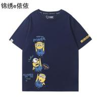ราคา เสื้อยืด พิมพ์ลายการ์ตูนมินเนี่ยน Despicable Me แฟชั่นฤดูร้อน สําหรับเด็กผู้ชาย และเด็กผู้หญิง S 5XL (19683441149)