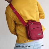 ราคา กระเป๋าสะพายใบเล็ก สะพายมินิ กันน้ำ รุ่น 8709 สี ดำ เทา น้ำตาล กรม แดง (15602517076)