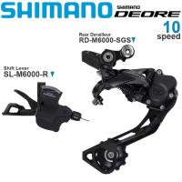 ราคา SHIMANO DEORE M4100 Shifter Derailleurด้านหลัง10 11ความเร็วGroupsetจักรยานเสือภูเขาMTB S Hifter Derailleurด้านหลัง (8289480102)