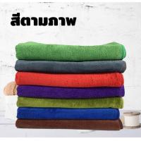 ราคา ผ้าไมโครไฟเบอร์แท้ เนื้อกำมะหยี่ นาโน100 ผ้าเช็ดรถ ผ้าเช็ดทำความสะอาด40x40cm หนา 450gsm หนานุ่ม พิเศษเกรดท็อป ขนฟู เนื่อนุ่ม ซับน้ำ เช็ดฝุ่น (14173790206)