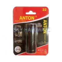 ราคา ANTON ลูกบล็อกเขี้ยว ลูกบล็อกถอดน็อตคลัช 18mm 20mm 22mm (9080695953)