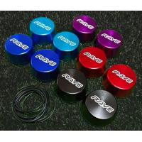 ราคา ฝาครอบดุมล้อ ฝาครอบดุมล้อแต่ง RAVE ชุดคู่หน้า 2 ชิ้น กระบะตัวเตี้ย สำหรับ ISUZU DMAX TFR CHEVROLET ปี 2000 2019 (14372116020)