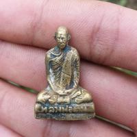 ราคา พระหลวงพ่อเดิม วัดหนองโพ นครสวรรค์ (12277544518)