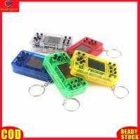 ราคา LeadingStar RC คอนโซลพกพาเกมของเล่นขนาดเล็กคลาสสิกของเล่นจี้กุญแจเกมอิเล็กทรอนิกส์ (19826519510)