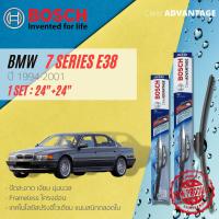 ราคา BOSCH CLEAR Advantage ใบปัดน้ำฝน BOSCH ก้านอ่อน คู่หน้า 24 24 Hook สำหรับ BMW Series 7 E38 730i735i740i730d year 1994 2001 บีเอ็มดับบลิว ซีรีย์ 7 ปี 94959697989900013738394041424344 (14829655258)