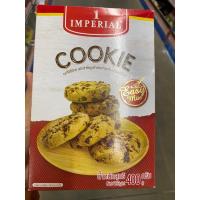 ราคา Cookie Imperrial Brand 400 G แป้งสำเร็จรูป สำหรับทำ คุกกี้ ตรา อิมพีเรียล คุกกี้ อีซี่มิกซ์ (17583354658)