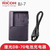 ราคา COD DB70 Ricoh R6แบตเตอรี่เดิม R7 R8 R9 R10 S753 S730 CX1 ที่ชาร์จกล้อง CX2 (19692070113)