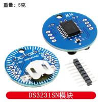 ราคา โมดูลนาฬิกาแบบเรียลไทม์ RTC DS3231SN ChronoDot V2 0 I2C สำหรับโมดูล Arduino Memory DS3231 (13298856207)