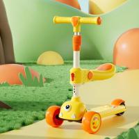 ราคา สกูตเตอร์ สกูตเตอร์เด็ก สกูตเตอร์ขาไถ มีเบรคหลัง พับเก็บได้ จักรยานเด็ก สกู้ตเตอร์สามล้อ (18407124729)