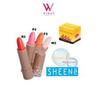 ราคา Sheene moisturizer lip care ชีนเน่ มอยส์เจอร์ไรเซอร์ ลิป แคร์ (7235984655)