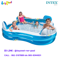 ราคา Intex ส่งฟรี สระน้ำ เป่าลม พร้อมที่นั่งและพนักพิง แฟมิลี่เล้าน์จ 2 29x2 29x0 66 ม รุ่น 56475 (360303108)