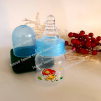 ราคา ขวดนมเด็ก 2ออนซ์ สำหรับเด็กแรกเกิด รุ่นใหม่ตรงภาพปก (7709340292)