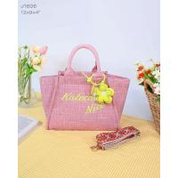 ราคา กระเป๋าผ้าทวีตพรีเมี่ยมKatecaraพร้อมสายสปอร์ต No J 1606 (19615048691)