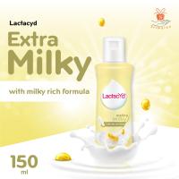 ราคา Lactacyd Extra Milky ผลิตภัณฑ์ทำความสะอาดจุดซ่อนเร้น ล้างจุดซ่อนเร้น ขนาด 60 ml ขนาด150ml (9716445218)