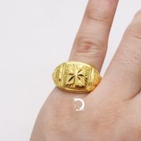 ราคา แหวนทอง 1 สลึง ทอง 96 5 รวมลายมังกรและหัวโปร่ง ทองแท้ ขายได้ จำนำได้ มีใบรับประกัน ผ่อน0 ผ่านบัตรเครดิต (20637334092)