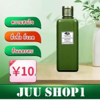 ราคา น้ำตบเห็ด Origins 200 ml ของแท้ (19045040809)