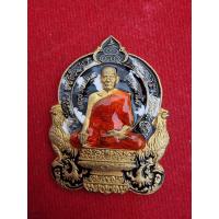 ราคา เหรียญนั่งพานพ่อให้รวย เนื้อทองมิพย์ ลงยาลายพลาง เลข 98 หลวงพ่อพัฒน์ (16248823859)