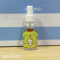 ราคา Sunniegiftshop พร้อมส่ง ขวดสเปรย์ ลายการ์ตูน ขนาด 75 ml (7451022355)