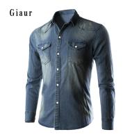 ราคา แฟชั่นเสื้อเชิ้ตผ้ายีนส์แขนยาวสำหรับผู้ชาย (16452420756)