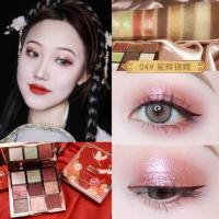 ราคา ทาตา Hojo 9Color Eye Shadow Box No 8043โฮโจ พาเลทอายแชโดว์ 9 เฉดสีในตลับเดียว ให้ดวงตาสดใส ได้ลุ้คใหม่ทุกวัน (16193757990)