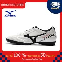 ราคา モレリアII JAPAN サッカー フットボール ユニセックス รองเท้าสตั๊ด Mizuno Mizuno Monarcida Neo Ckassic TF สีขาว ขนาด 39 45 Football Shoes M2060 (21197352897)