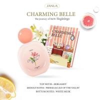 ราคา น้ำหอมรุ่นใหม่พร้อมกล่องหรู กลิ่น Charming Belle หอมแจนยัวร์ JANUA แจนยัวร์ 30 ml (21106958922)