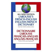 ราคา Milu Larousse หนังสือภาษาฝรั่งเศสพจนานุกรมภาษาอังกฤษหนังสือพจนานุกรมภาษาอังกฤษต้นฉบับ (20353927484)